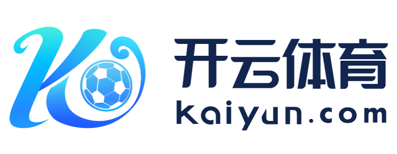 台湾省广州市开云app平台下载